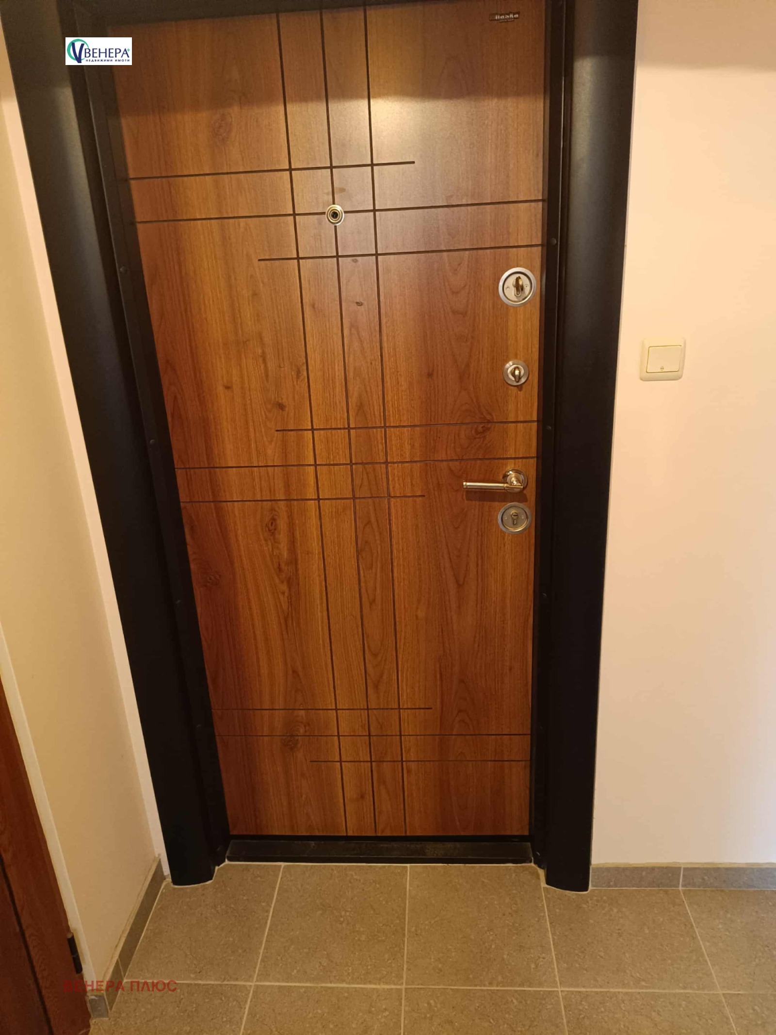 ���� ��� ���� 2-����� | Imot.bg � ����������� 6