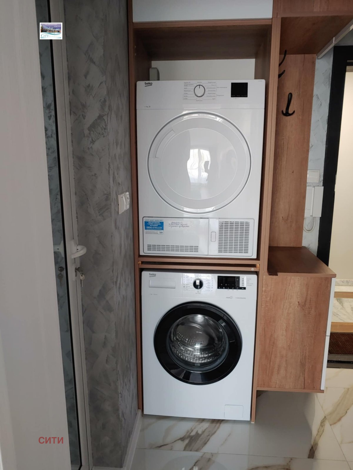 ���� ��� ���� 2-����� | Imot.bg � ����������� 12