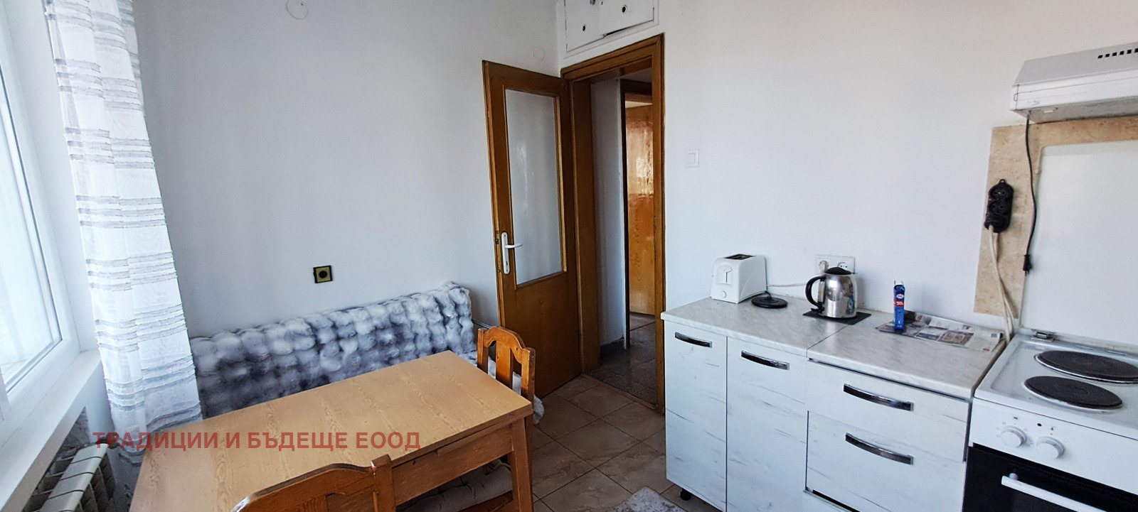 ���� ��� ���� 3-����� | Imot.bg � ����������� 13