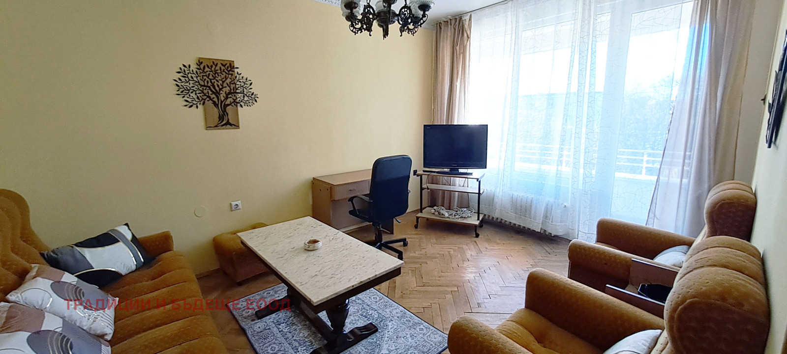 ���� ��� ���� 3-����� | Imot.bg � ����������� 4