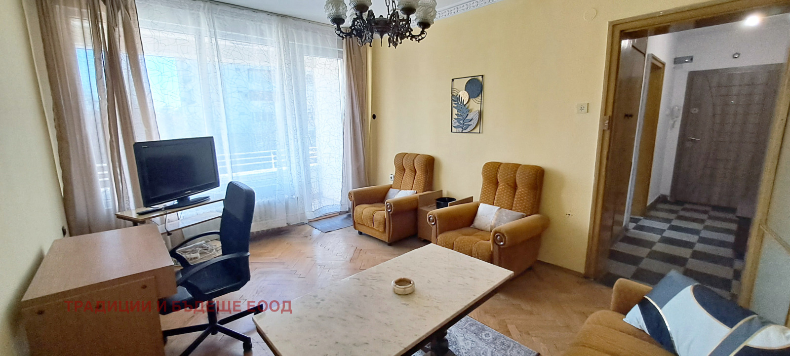 ���� ��� ���� 3-����� | Imot.bg � ����������� 5