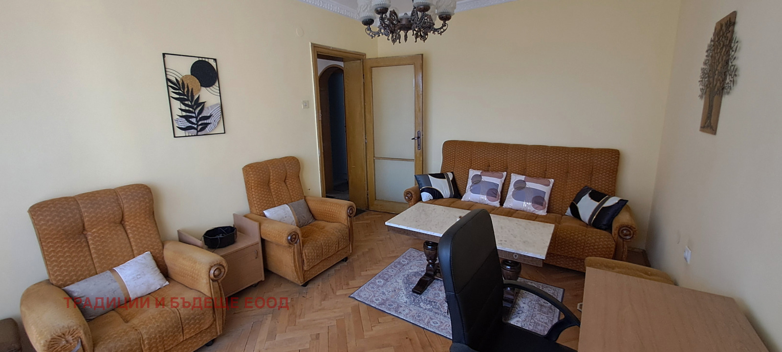 ���� ��� ���� 3-����� | Imot.bg � ����������� 6