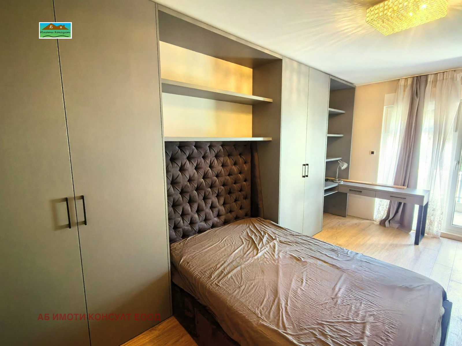 ���� ��� ���� 3-����� | Imot.bg � ����������� 8