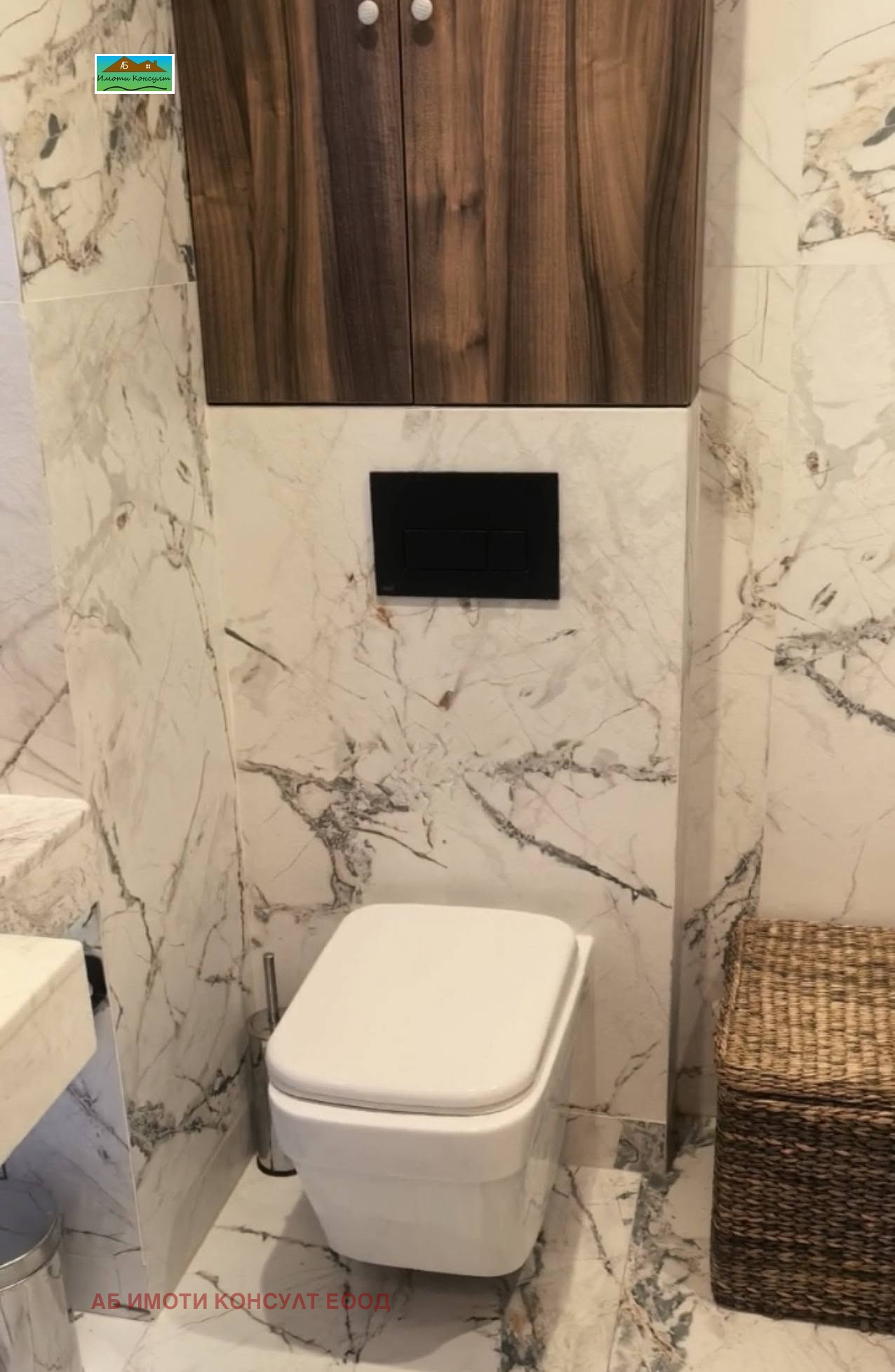 ���� ��� ���� 3-����� | Imot.bg � ����������� 10