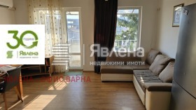 ���� ��� ���� 2-����� | Imot.bg � ����� ������ 2