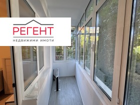 ���� ��� ���� 3-����� | Imot.bg � ����� ������ 12