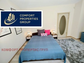 ���� ��� ���� 3-����� | Imot.bg � ����� ������ 14