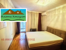 ���� ��� ���� 3-����� | Imot.bg � ����� ������ 12