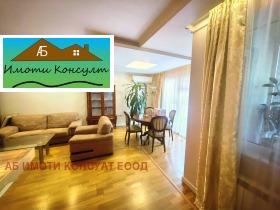 ���� ��� ���� 3-����� | Imot.bg � ����� ������ 5