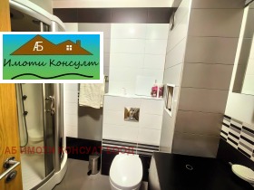 ���� ��� ���� 3-����� | Imot.bg � ����� ������ 15