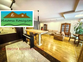 ���� ��� ���� 3-����� | Imot.bg � ����� ������ 4
