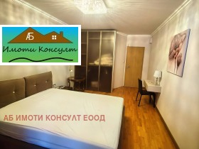 ���� ��� ���� 3-����� | Imot.bg � ����� ������ 13