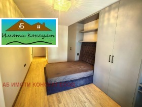���� ��� ���� 3-����� | Imot.bg � ����� ������ 9