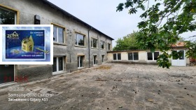 Зберігання Куклен, область Пловдив