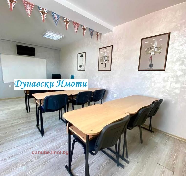 ���� ��� ���� ���� | Imot.bg � ����������� 1