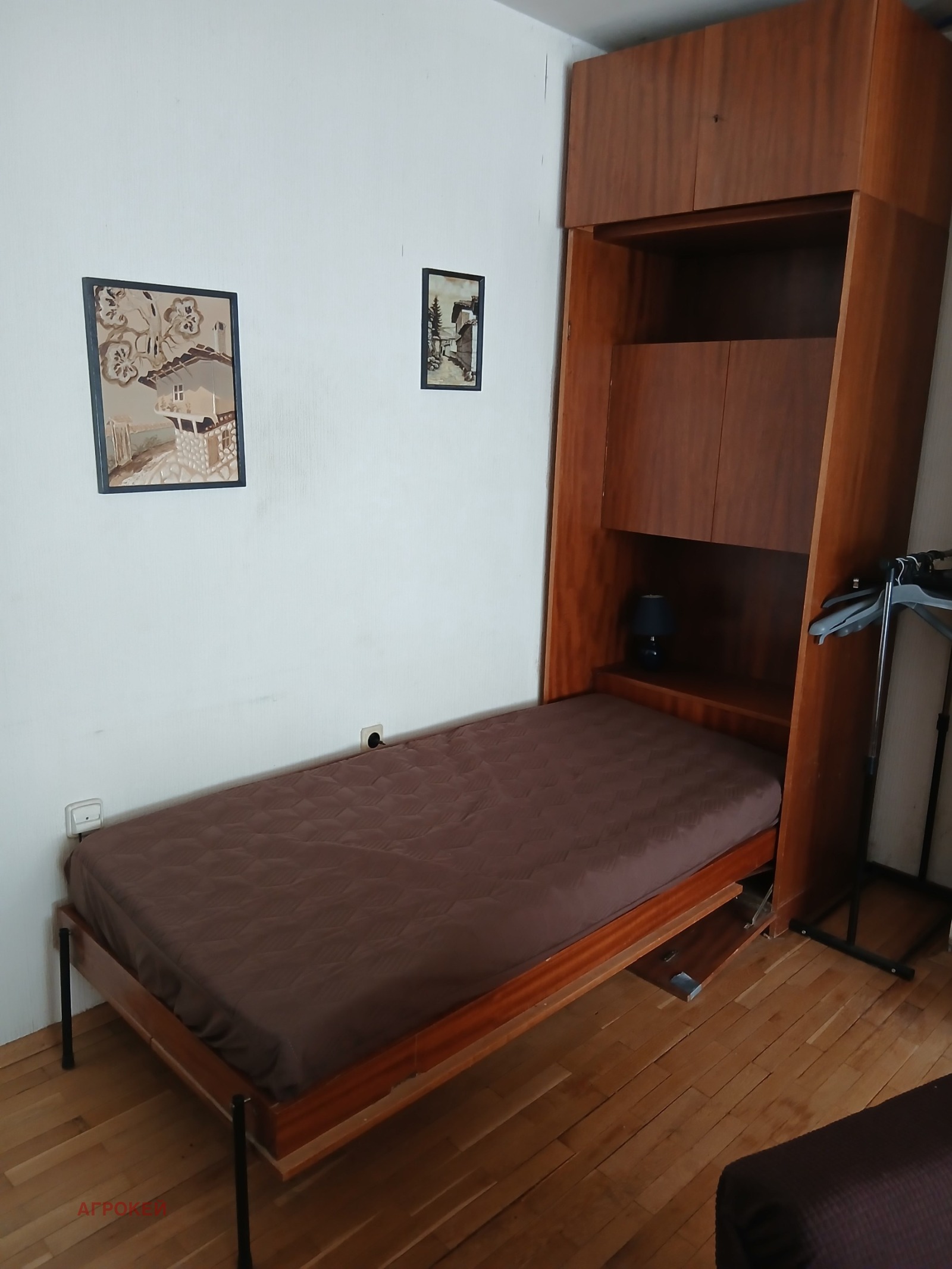 ���� ��� ���� ���� | Imot.bg � ����������� 3