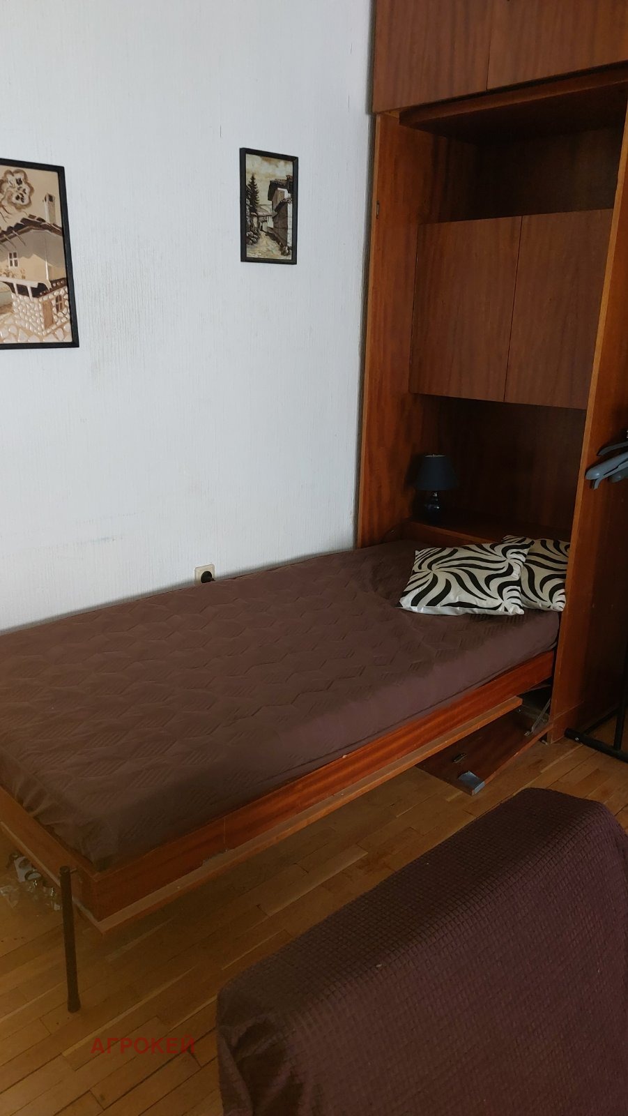 ���� ��� ���� ���� | Imot.bg � ����������� 5