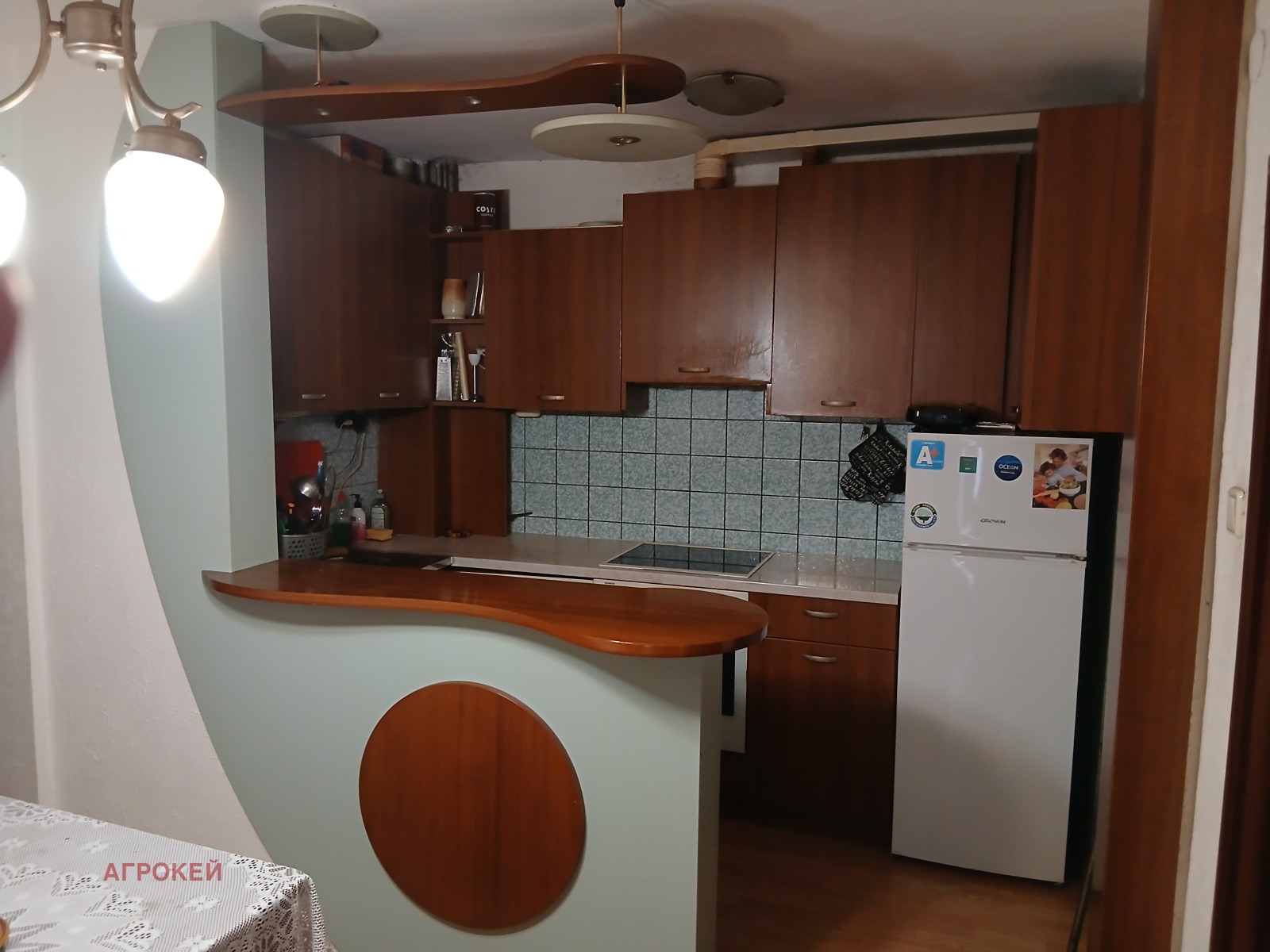 ���� ��� ���� ���� | Imot.bg � ����������� 5