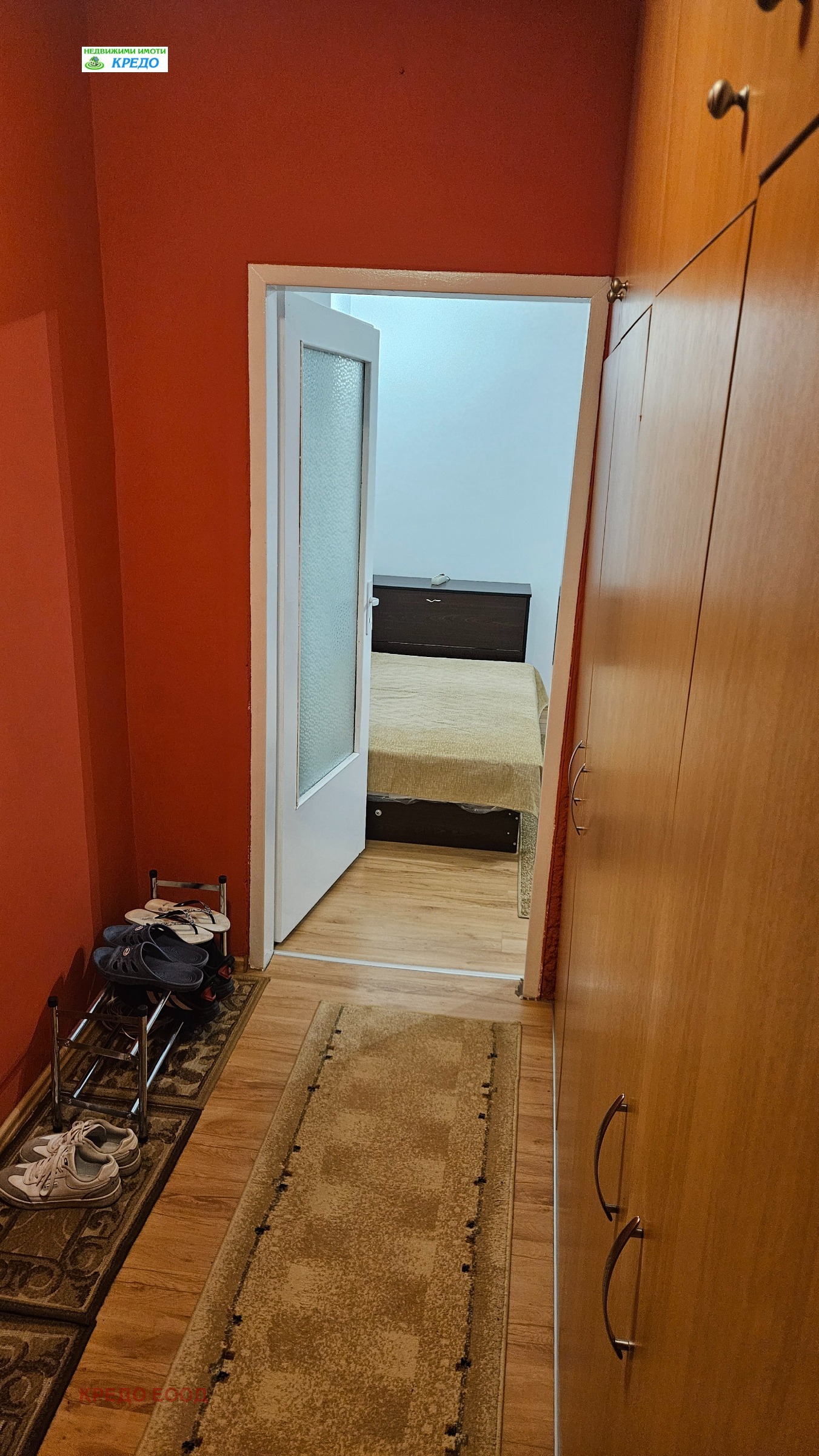 ���� ��� ���� 2-����� | Imot.bg � ����������� 9