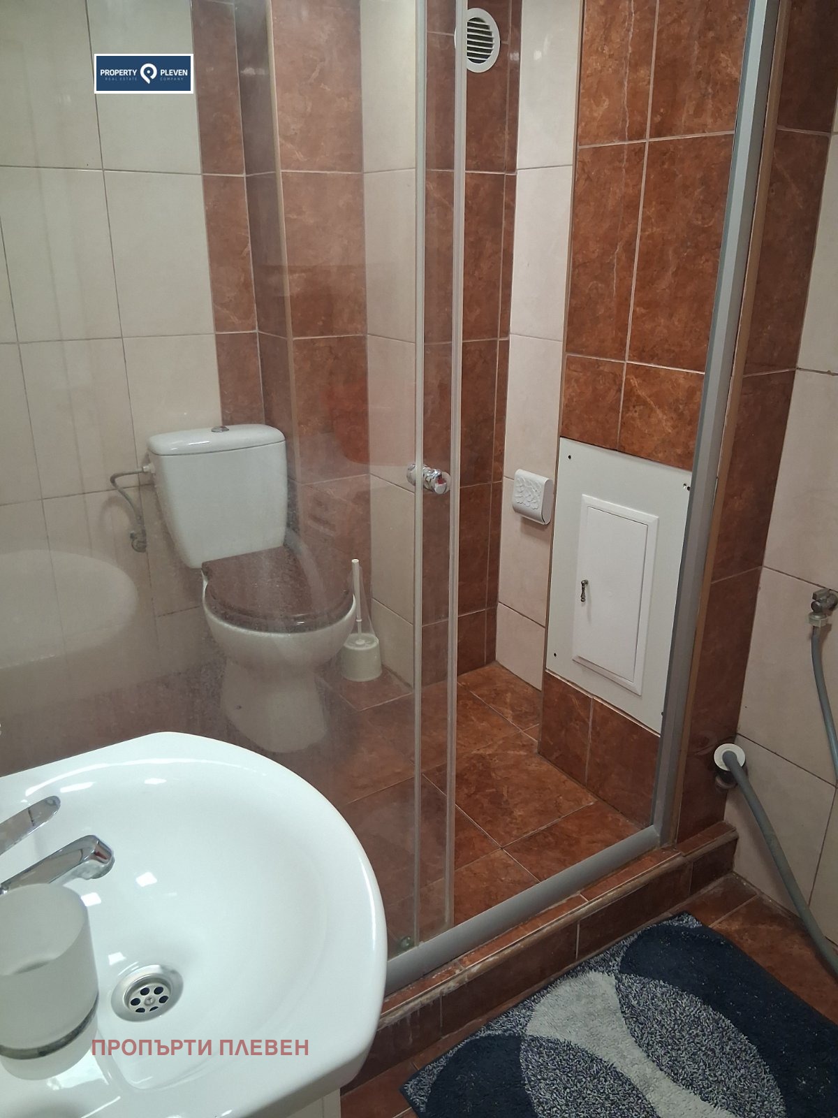 ���� ��� ���� 2-����� | Imot.bg � ����������� 8