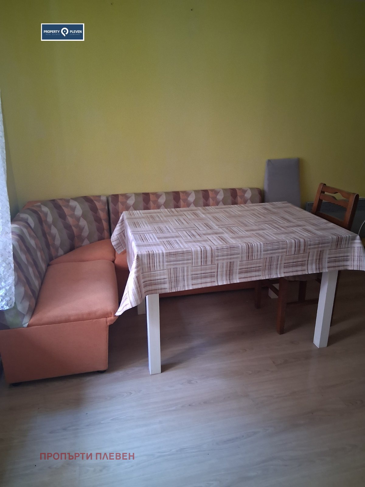 ���� ��� ���� 2-����� | Imot.bg � ����������� 2