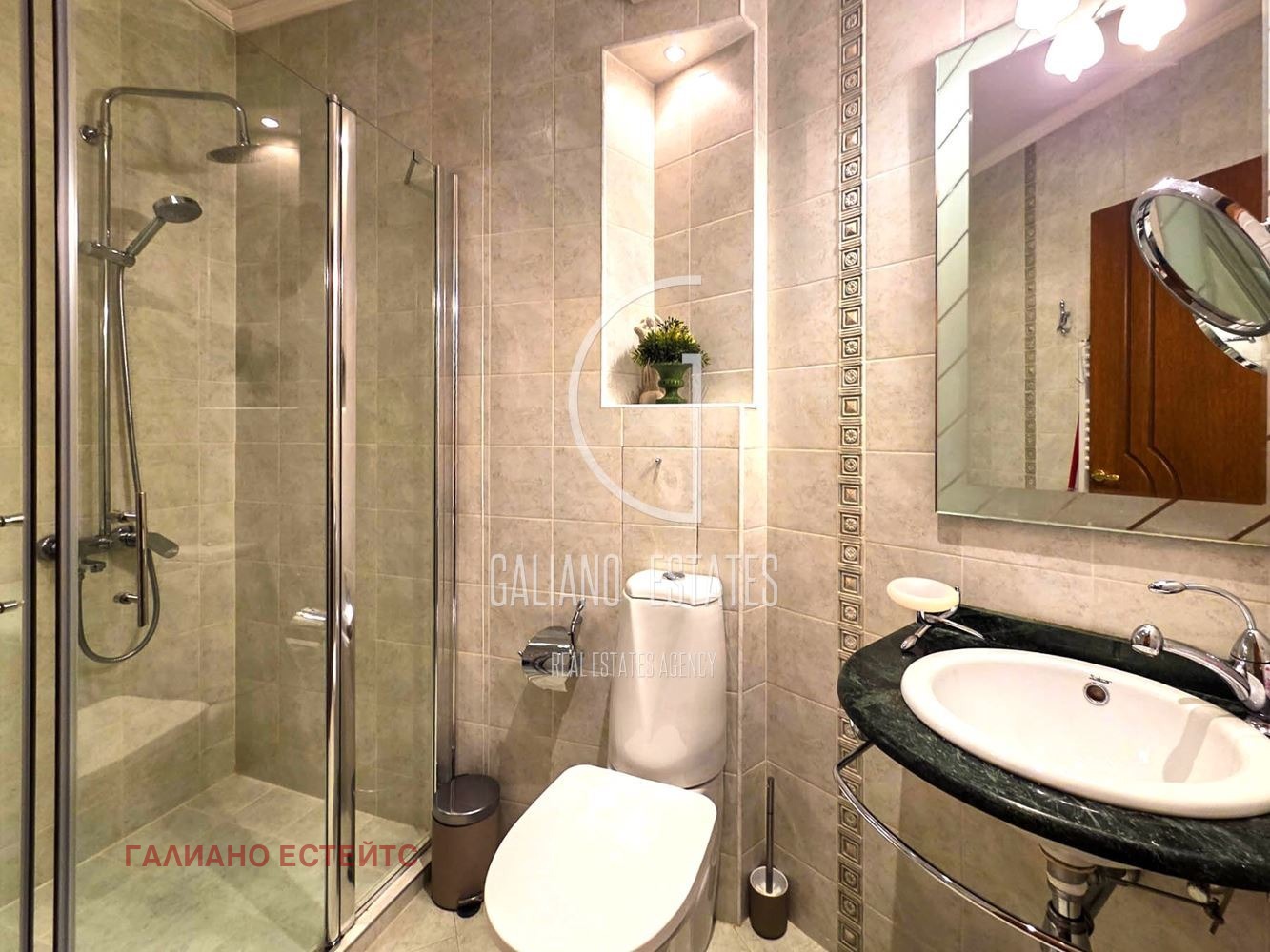 ���� ��� ���� 3-����� | Imot.bg � ����������� 14