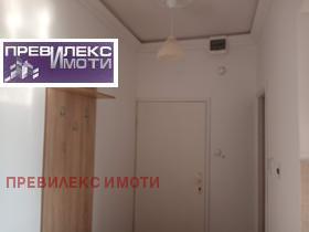 ���� ��� ���� 1-����� | Imot.bg � ����� ������ 4