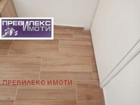 ���� ��� ���� 1-����� | Imot.bg � ����� ������ 13