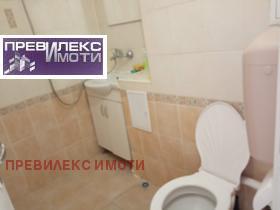 ���� ��� ���� 1-����� | Imot.bg � ����� ������ 12