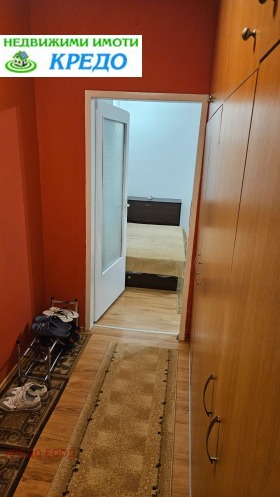 ���� ��� ���� 2-����� | Imot.bg � ����� ������ 9