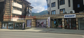 ���� ��� ���� ������� | Imot.bg � ����� ������ 3