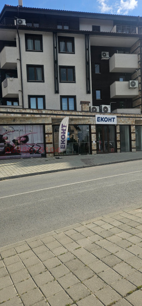 ���� ��� ���� ������� | Imot.bg � ����� ������ 6