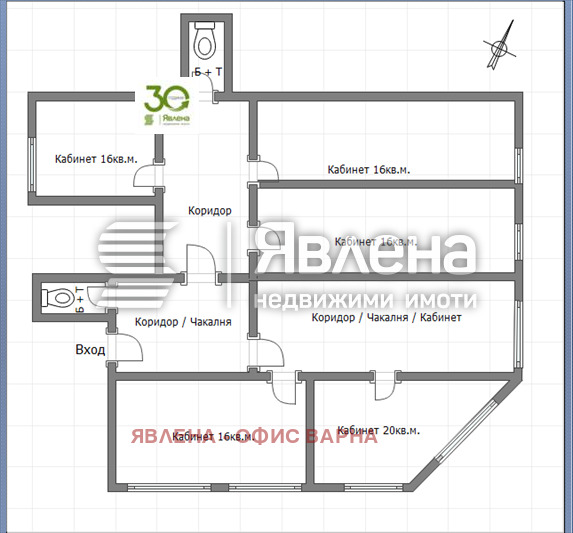 Дава под нем  Офис, град Варна, ВИНС-Червен площад • 1 300 EUR • ID 52357797 — holmes.bg - [1] 