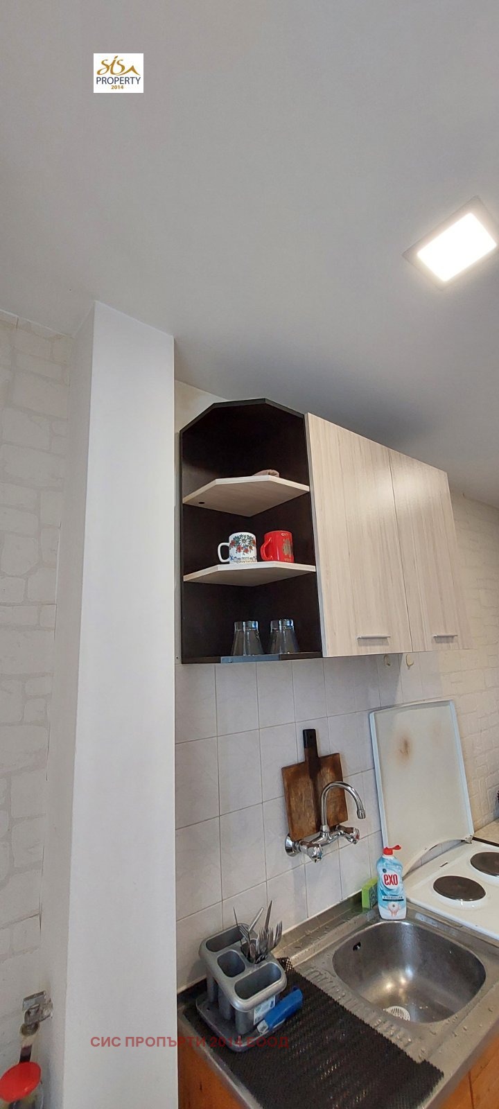 ���� ��� ���� 2-����� | Imot.bg � ����������� 8