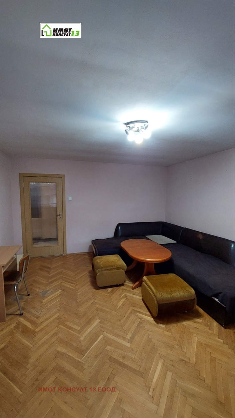 Дава под Наем 2-СТАЕН в град Плевен, Идеален център - 70 кв.м / 370 € » 723.66 лв., ИМОТ КОНСУЛТ 13 ЕООД