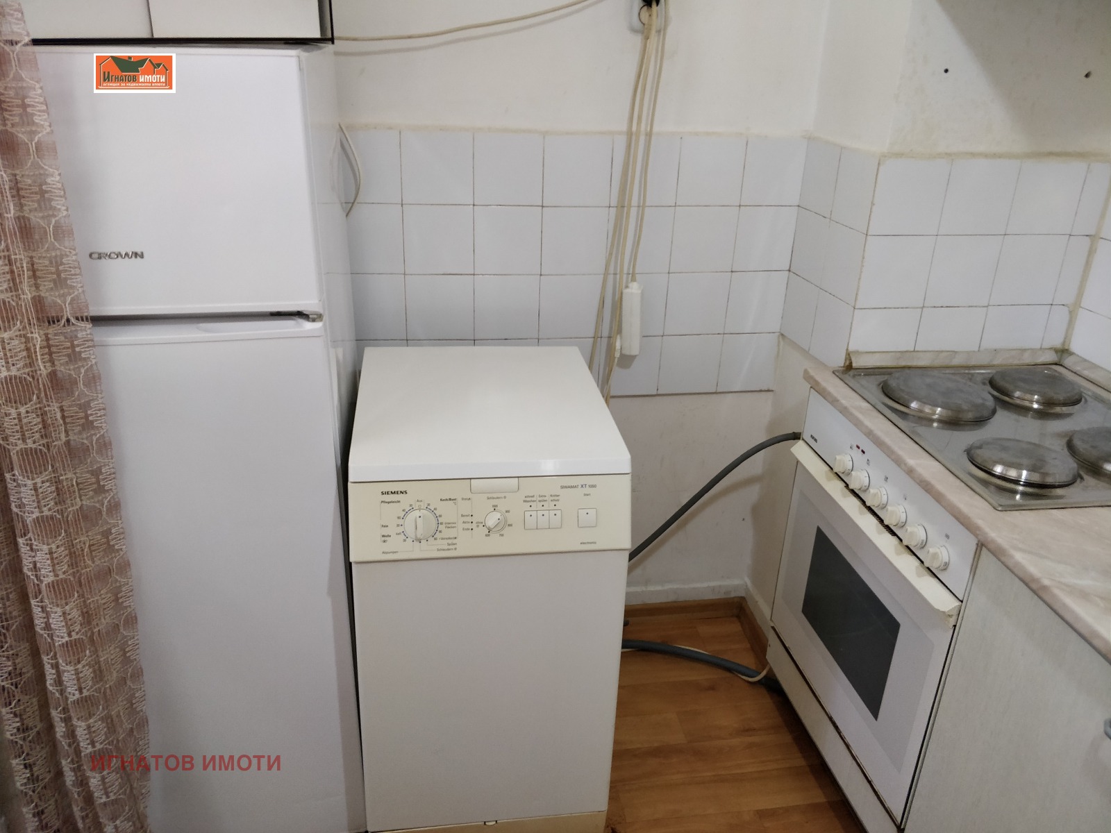 ���� ��� ���� 2-����� | Imot.bg � ����������� 7