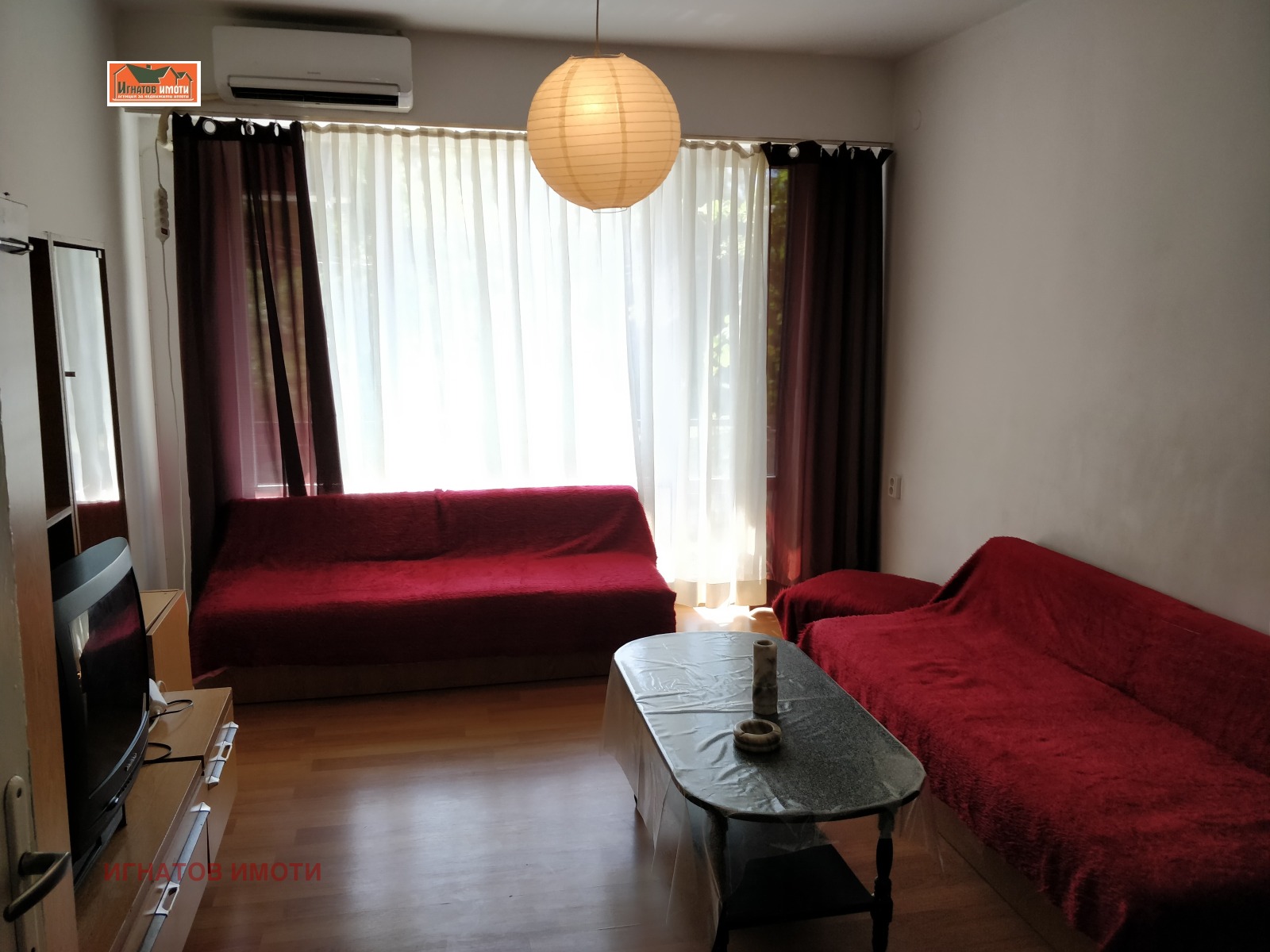 ���� ��� ���� 2-����� | Imot.bg � ����������� 9