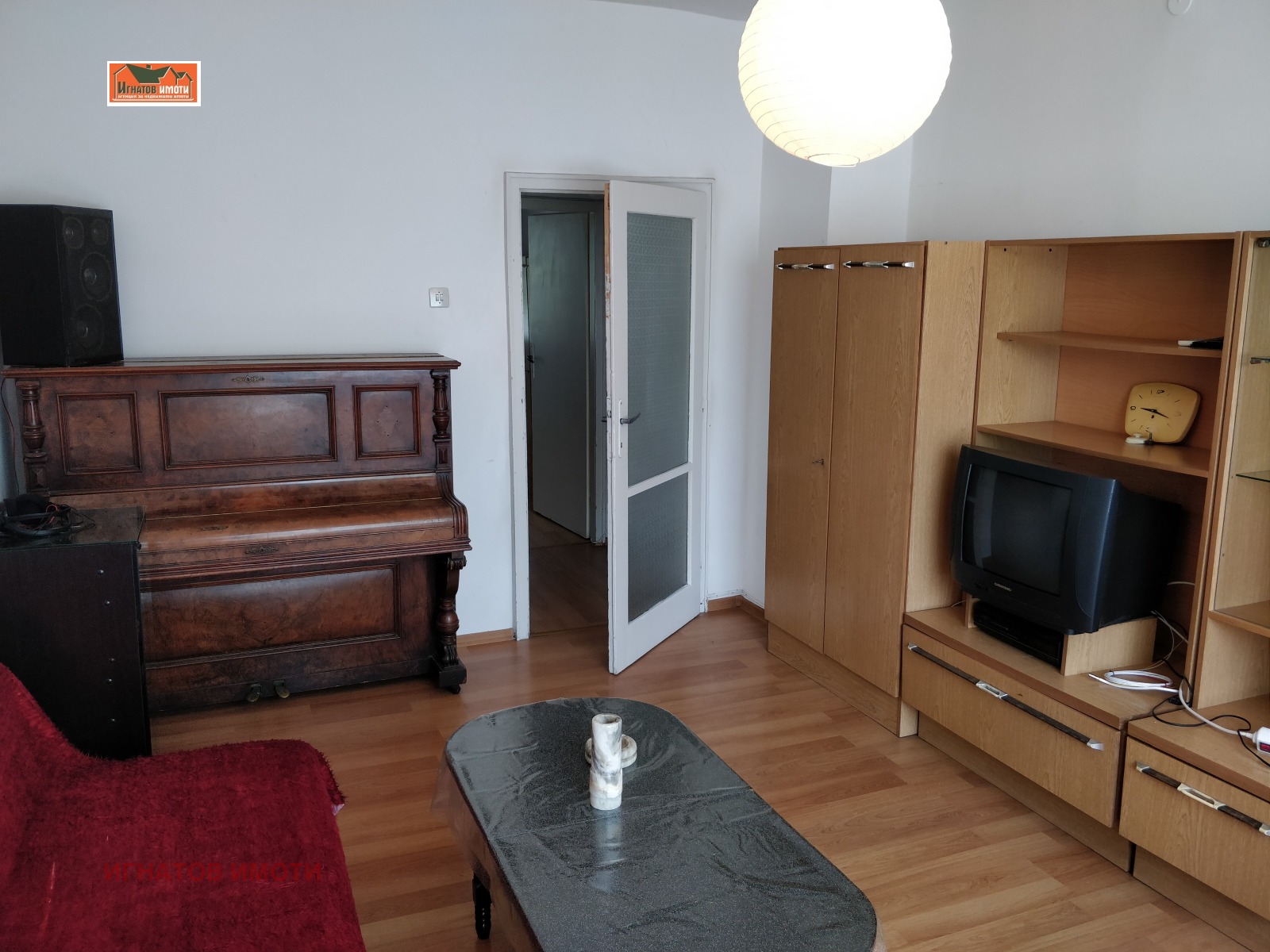 ���� ��� ���� 2-����� | Imot.bg � ����������� 10