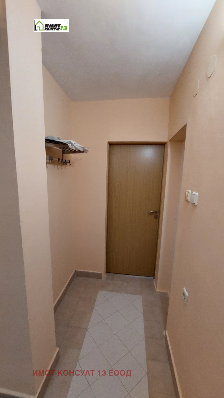 ���� ��� ���� 2-����� | Imot.bg � ����������� 8