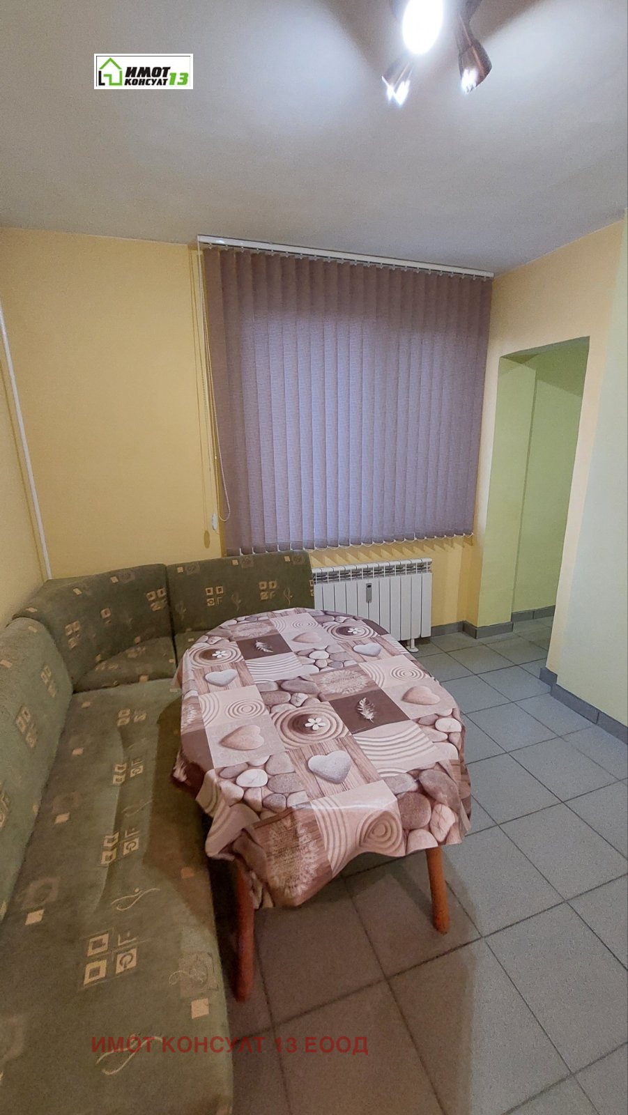 ���� ��� ���� 2-����� | Imot.bg � ����������� 3