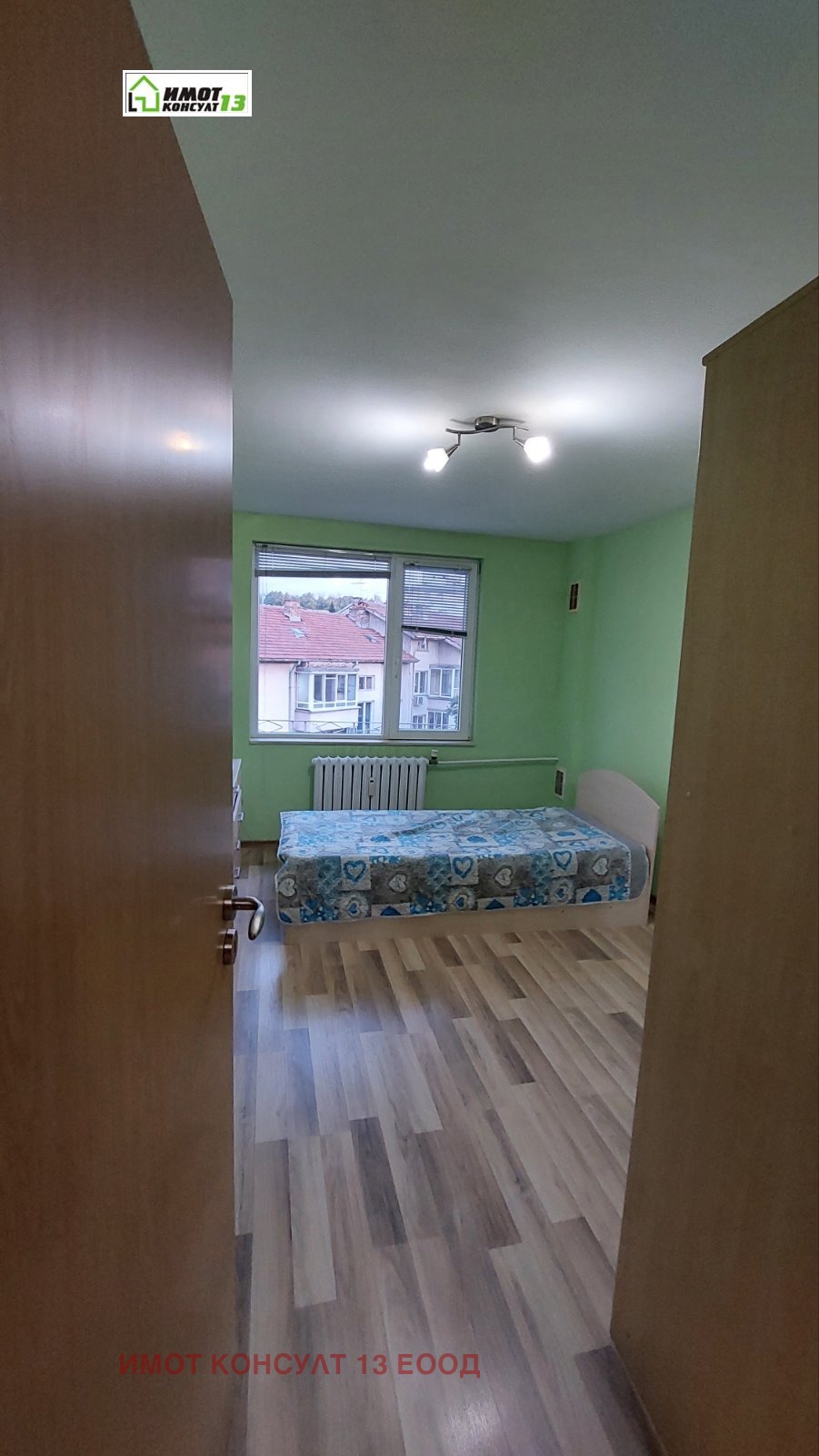 ���� ��� ���� 2-����� | Imot.bg � ����������� 5