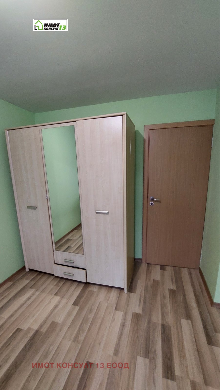 ���� ��� ���� 2-����� | Imot.bg � ����������� 6