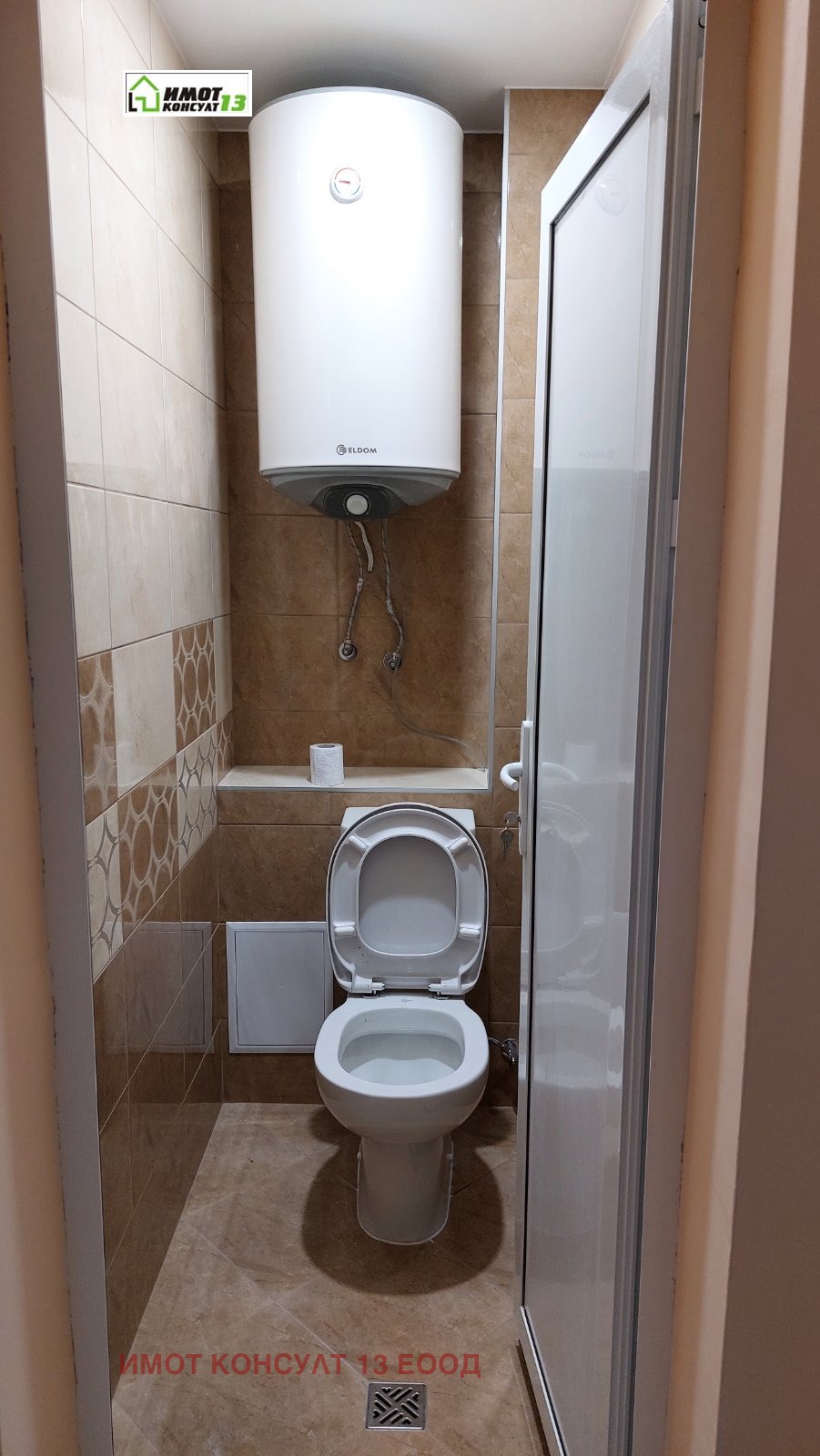 ���� ��� ���� 2-����� | Imot.bg � ����������� 10