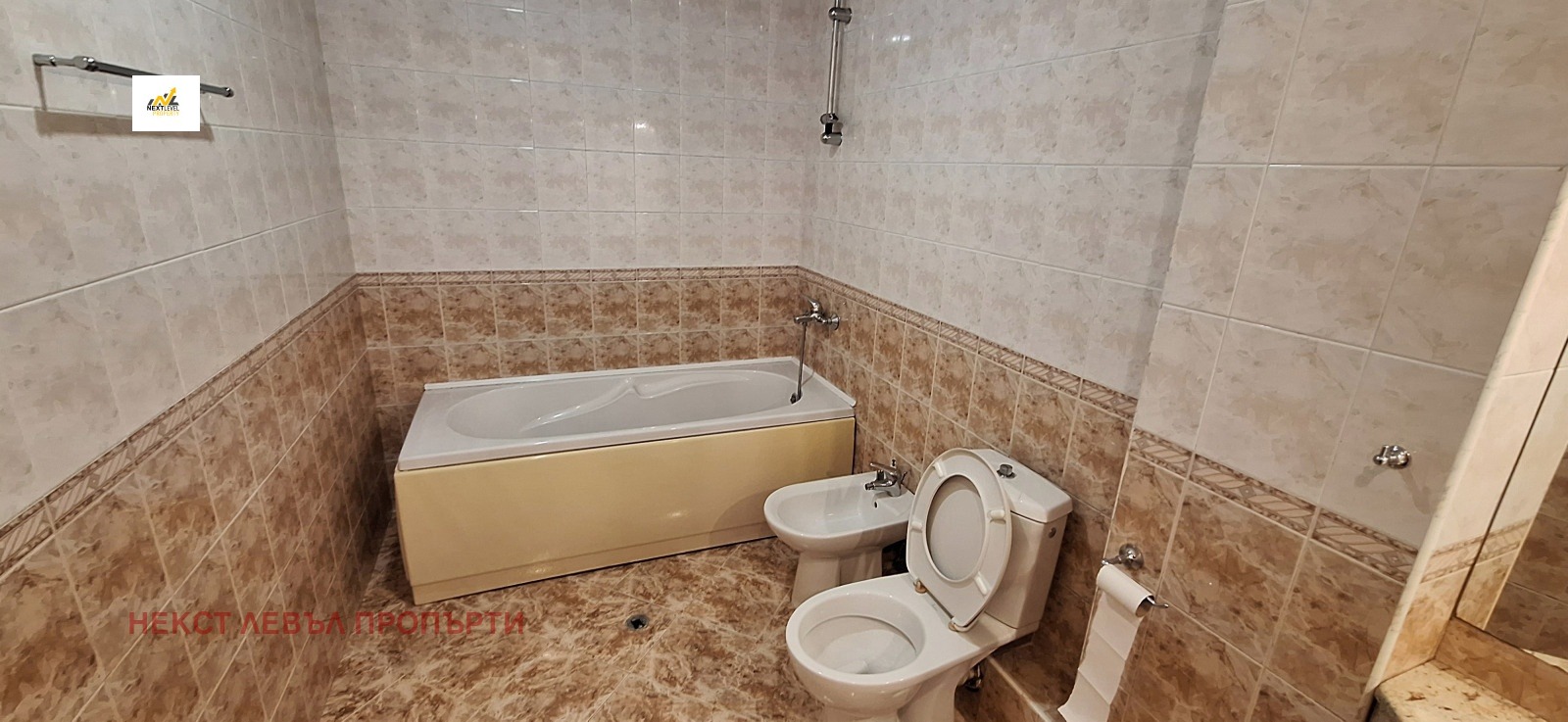 ���� ��� ���� 2-����� | Imot.bg � ����������� 7