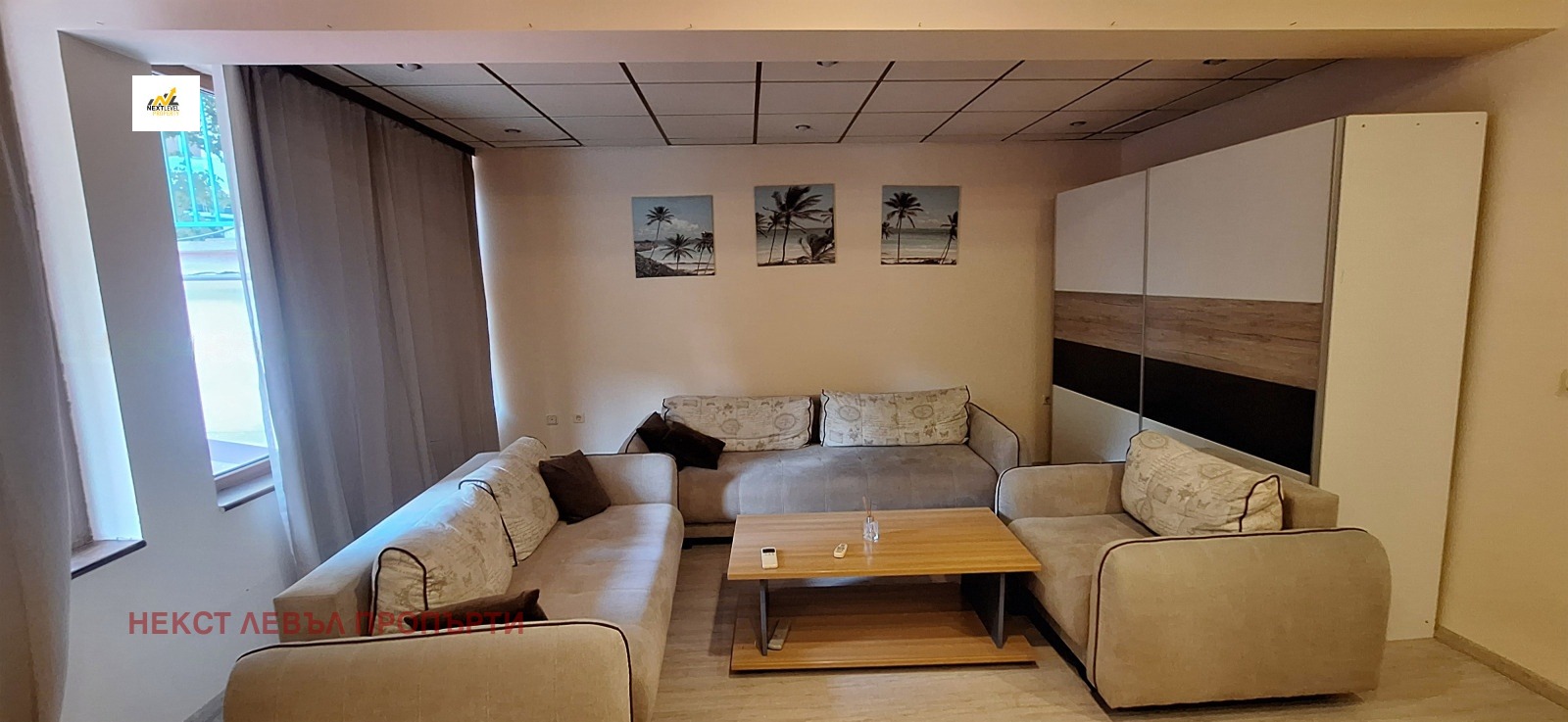 ���� ��� ���� 2-����� | Imot.bg � ����������� 2