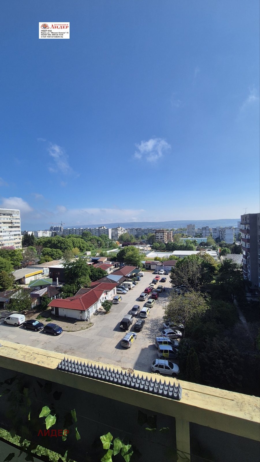 ���� ��� ���� 2-����� | Imot.bg � ����������� 13