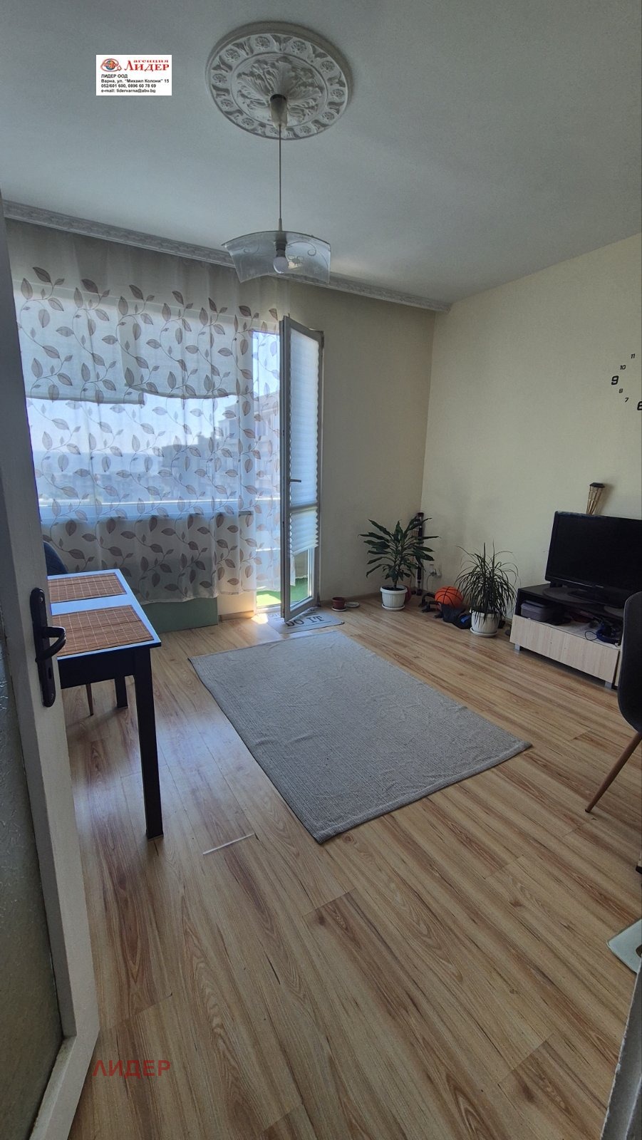 ���� ��� ���� 2-����� | Imot.bg � ����������� 3