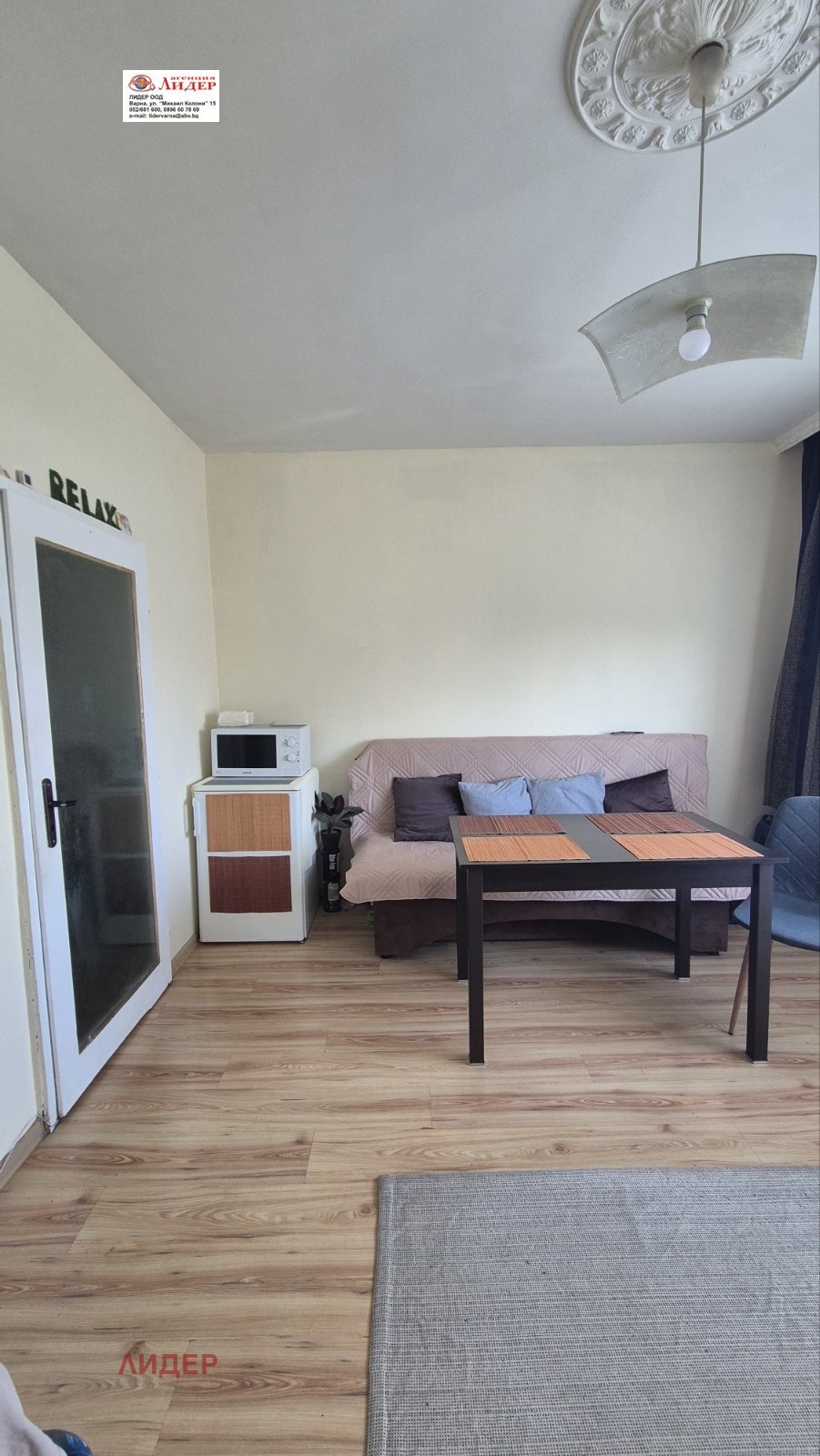 ���� ��� ���� 2-����� | Imot.bg � ����������� 2