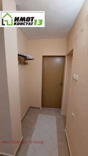 ���� ��� ���� 2-����� | Imot.bg � ����� ������ 8