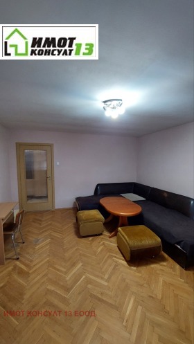 1 quarto Idealen centar, Pleven 1